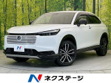 ホンダセンシング レーダークルーズ BSM 電動リアゲート ハーフレザー
