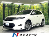 ムーンルーフ モデリスタエアロ 衝突軽減 禁煙車 純正8型ナビ 全周囲