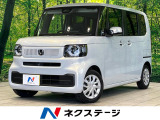 メモリーナビ バックカメラ 衝突被害軽減システム 電動スライド 禁煙車