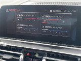 ◆全国納車可能です。納車方法及び費用につきましては、お気軽にコーディネーターまでご相談ください。遠方のご納車の際も我々がしっかりサポートさせて頂きます。お気軽にスタッフまでご相談下さい。