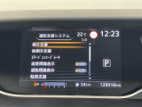 【注】販売は当店にご来場頂ける一般のお客様を優先させて頂きます。◆事前に在庫の有無のご確認お願いします。あらかじめご了承ください。【注】