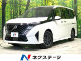 現行 登録済未使用車 両側電動ドア NCインフォテインメントシステム