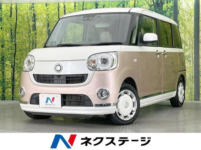 ムーヴキャンバス G メイクアップ SAIII