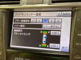 【クリアランスソナー】バンパーに付いたセンサーが障害物を検知!一定の距離に近づくとアラートで教えてくれます♪狭い駐車スペースや車庫入れ時も安心ですね☆