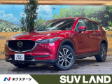 ターボ 8型マツダコネクト 全周囲カメラ レーダークルーズ シートヒータ