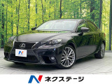 衝突被害軽減 禁煙車 レーダークルーズ パワーシート ドラレコ ETC