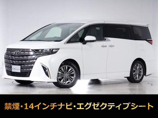 アルファード ハイブリッド 2.5 Z E-Four 4WD 14型ナビ リアモニター ムーンルーフ