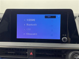 ◆【お問い合わせください】写真の内容に関してやおクルマ購入までの流れなどご不明点、ご質問等がございましたらお気軽にガリバー店舗までお問い合わせください。