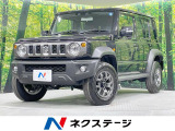 衝突被害軽減システム レーダークルーズ シートヒーター