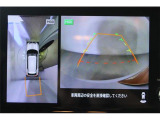 大好評のボディコーティング「ハイモースコート」もご納車までに施工可能。雨染みや線傷など中古車だからと諦めていませんか?ピカピカの状態でお乗り出しいただけます。