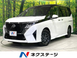 現行 禁煙車 12.3型ディスプレイ 全周囲カメラ 両側電動ドア ETC