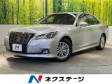 後期型 アドバンストパッケージ トランクリッドイージークローザー