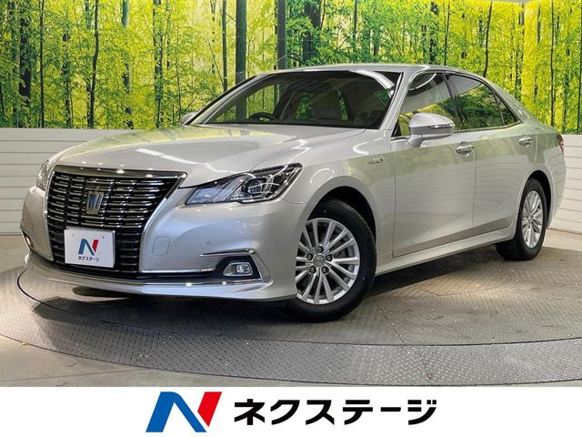 クラウン ハイブリッド 2.5 ロイヤルサルーン 