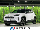 全周囲カメラ 衝突被害軽減システム 禁煙車 ハーフレザーシート パワーシ