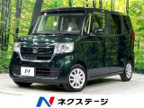 寒冷地仕様 衝突軽減 レーダークルーズ シートヒーター 禁煙車 LED