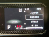 【スズキ セーフティサポート】走行中に前方の車両等を認識し、衝突しそうな時は警報とブレーキで衝突回避と被害軽減をアシスト。より安全にドライブをお楽しみいただけます。