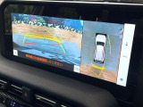 【パノラミックビューモニター】専用のカメラにより、上から見下ろしたような視点で360度クルマの周囲を確認することができます☆死角部分も確認しやすく、狭い場所での切り返しや駐車もスムーズに行えます。