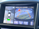 【アラウンドビューモニター】専用のカメラにより、上から見下ろしたような視点で360度クルマの周囲を確認することができます☆死角部分も確認しやすく、狭い場所での切り返しや駐車もスムーズに行えます。
