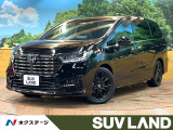 禁煙車 後席モニター 12型ナビ 全周囲カメラ 電動リアゲート 7人乗