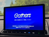 【純正ナビ】人気の純正ナビを装備。オーディオ機能も充実しており、Bluetooth接続すればお持ちのスマホやMP3プレイヤーの音楽を再生可能!毎日の運転がさらに楽しくなります!!