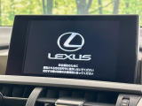 NX 300h バージョンL 