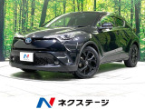 衝突被害軽減システム レーダークルーズ BSM ハーフレザー