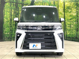 弊社では、全車『修復歴なし』のお車のみ取り扱っております。専任バイヤーによる厳選した仕入れの後、入庫後の車両チェックを行い、ネクステージが認定した高品質な中古車をご提供しております。