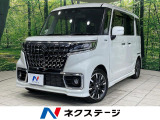 両側電動スライド ナビ バックカメラ 衝突被害軽減システム 禁煙車