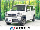 禁煙車 ディスプレイオーディオ 衝突被害軽減 レーダークルーズ