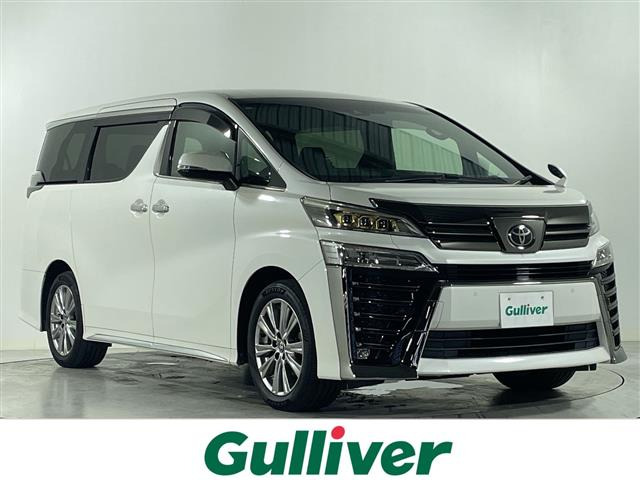 ヴェルファイア 2.5 Z ゴールデンアイズ 修復歴無し