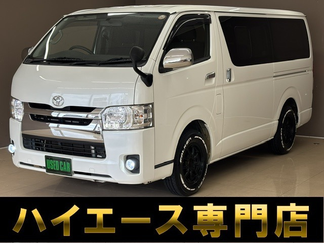ハイエースバン 2.0 スーパーGL ロング 毎車検記録簿 アルパインナビ フルセグTV