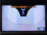 【フロントカメラ】死角になる前方をナビ画面に表示にします。狭い道や駐車場などで安心ができる大変便利な機能になります!