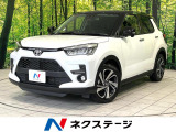 ブラインドスポットモニター ドラレコ ETC クリアランスソナー