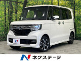 ホンダセンシングレス 電動スライドドア SDナビ バックカメラ 禁煙車