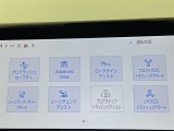 ◆【お問い合わせください】写真の内容に関してやおクルマ購入までの流れなどご不明点、ご質問等がございましたらお気軽にガリバー店舗までお問い合わせください。