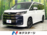 LEDヘッド ETC2.0 純正17インチアルミ オートハイビーム 車線