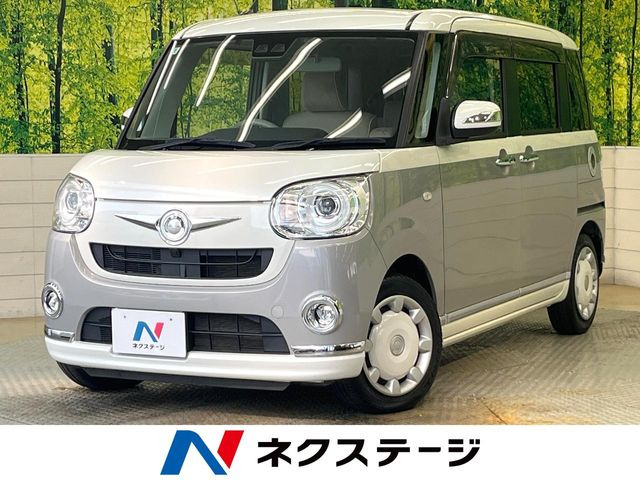 ムーヴキャンバス G メイクアップ SAIII