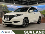 8型ナビ 茶内装 バックカメラ シートヒーター 衝突軽減 レーダークルー