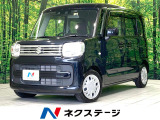 禁煙車 SDナビ 両側電動ドア バックカメラ スズキセーフティサポート