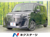 純正9型ディスプレイ 両側電動ドア ターボ バックカメラ 衝突軽減装置