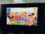 気になるお車がありましたら右の電話番号から直接お店にお問い合わせください。支払方法から車両情報、状態までなんでもご説明させて頂きます。スタッフ一同ご連絡お待ちしております。