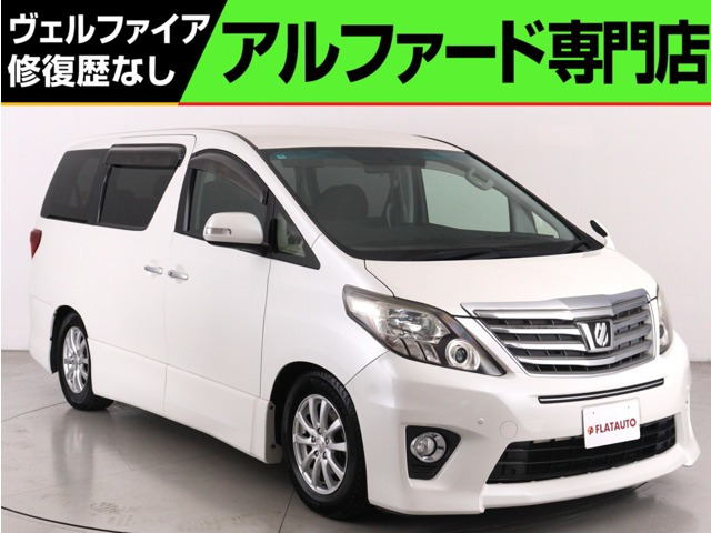 アルファード 2.4 240S (禁煙車)(後期型)(純正8インチナビ)(後席モ