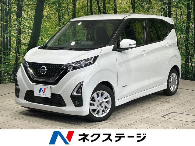 デイズ ハイウェイスターX プロパイロットエディション 