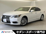 レーダークルーズコントロール プリクラッシュセーフティ ブラインドスポッ