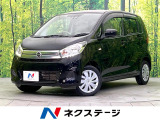 禁煙車 純正SDナビ バックカメラ CD/地デジ再生 衝突軽減装置