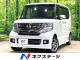 電動スライドドア 純正ナビ バックカメラ 禁煙車 スマートキー