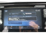 同業者様への販売はお断りさせていただきます。車検無し車両の場合は、車検を取得したお支払い総額で表示しております。