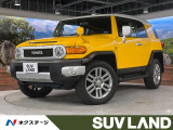 SDナビ バックカメラ クルーズコントロール 禁煙車
