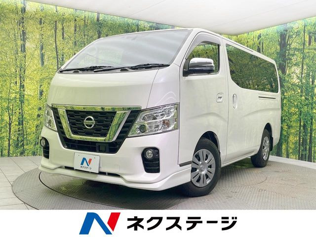 NV350キャラバン 2.5 プレミアムGX ロング ディーゼル 