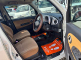 中古車いちば札幌 北店の車をご覧いただきありがとうございます。スタッフ一同お問い合わせ、ご来店を心よりお待ちしております!